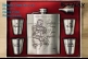 Фляги с гравировкой набор (0,26 & 0,5L) подарочный